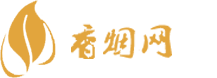 东兴口岸香烟和天下